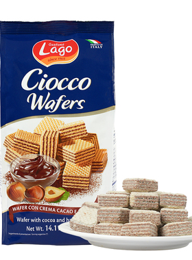 意大利进口Lago爱利地香草榛仁可可酱威化饼干网红休闲零食食品