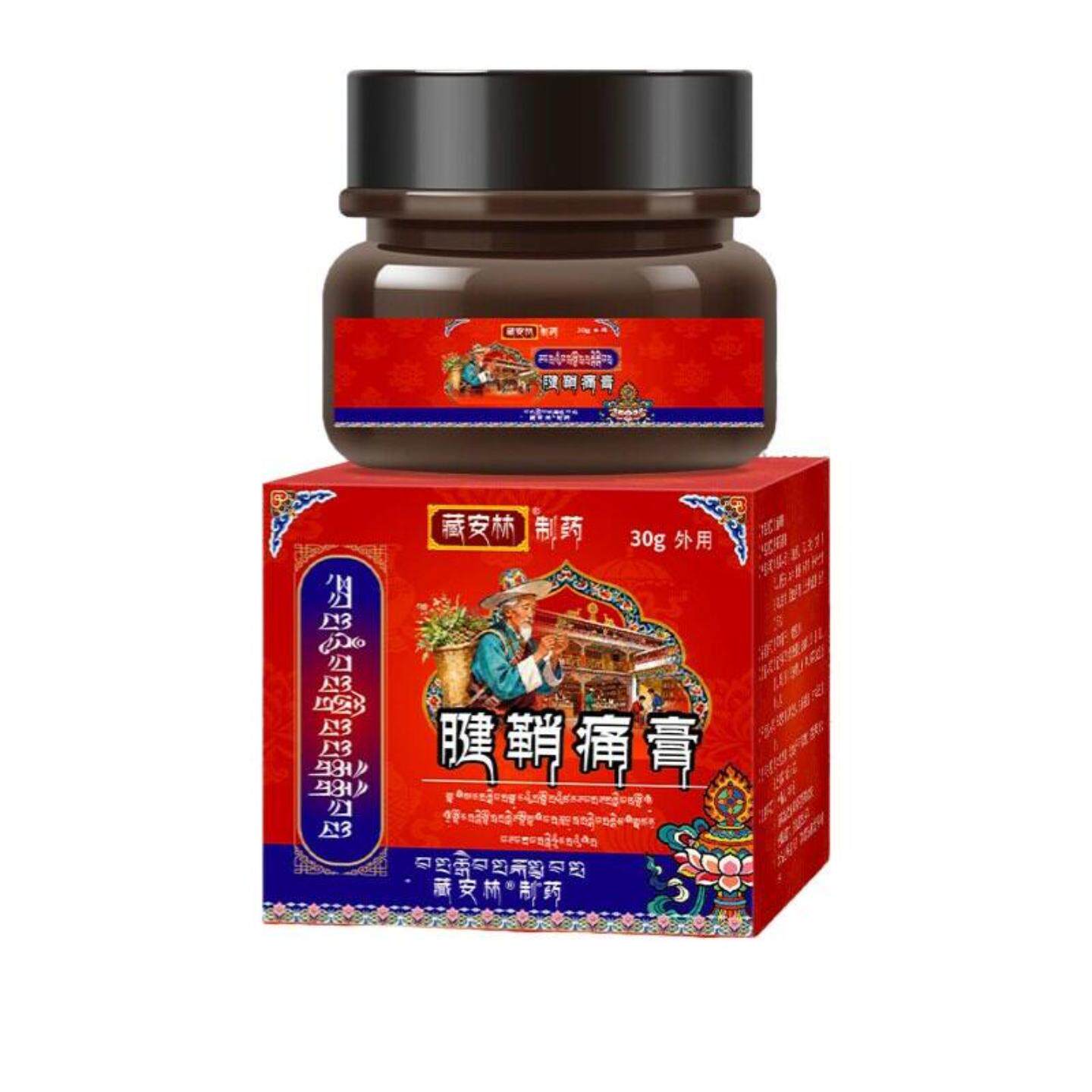 腱鞘痛膏拇指外翻贴膏手腕脚踝
