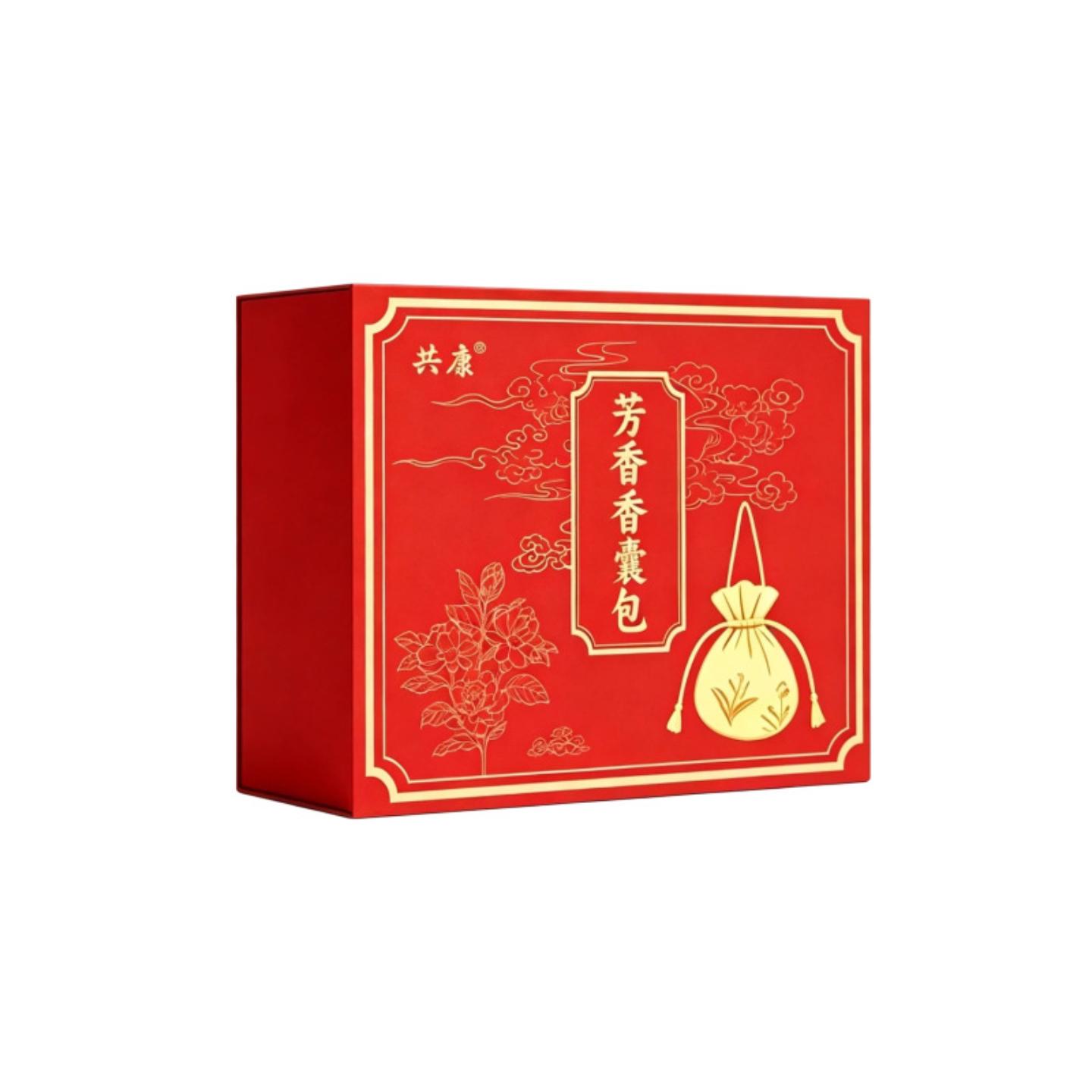 芳香香囊包艾草香包苍术白芷丁香