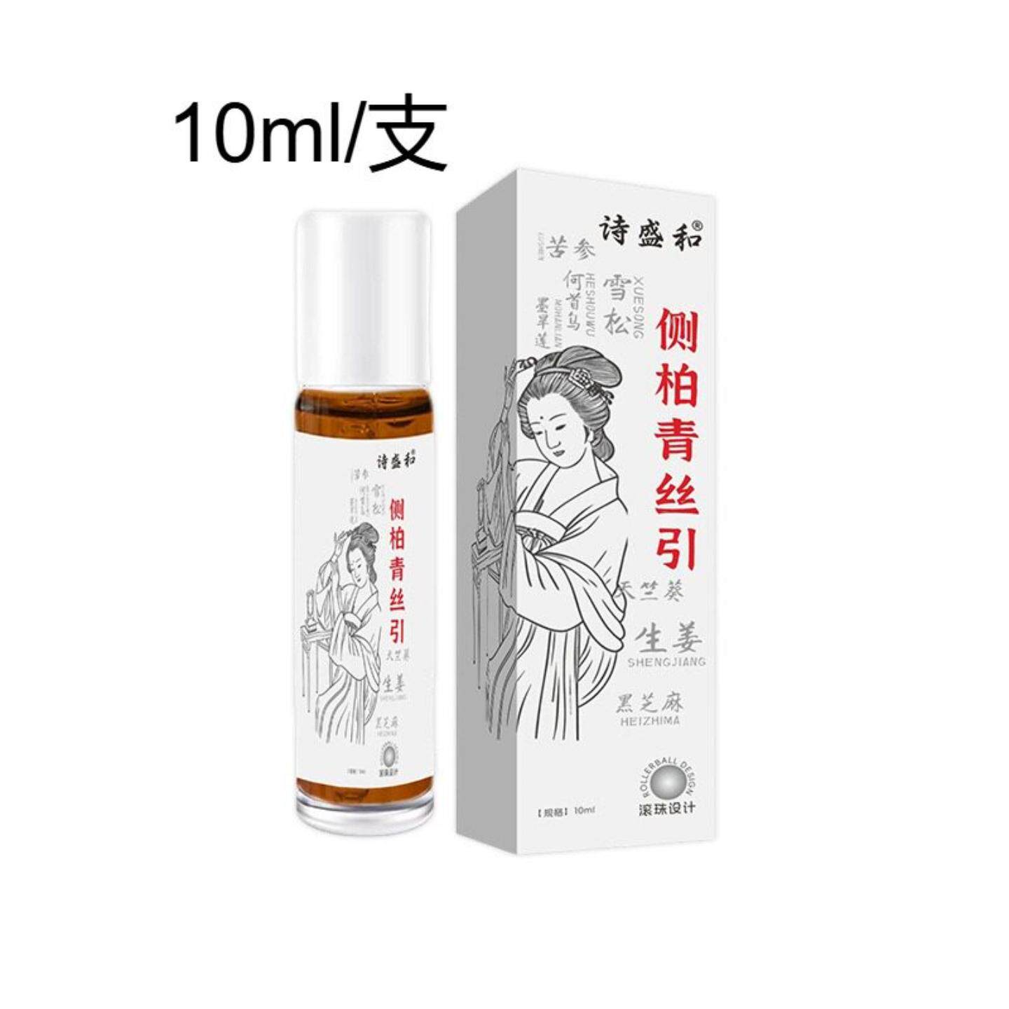 侧柏青丝引草本养发液何首乌苦参