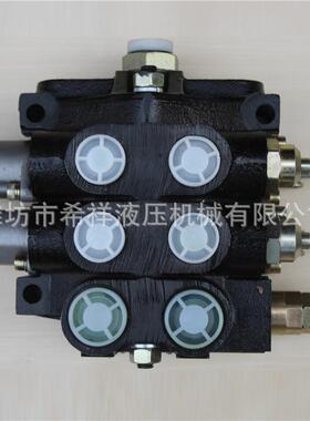 DF50系列手动多路阀液压多路换向阀多种挖掘机多路阀