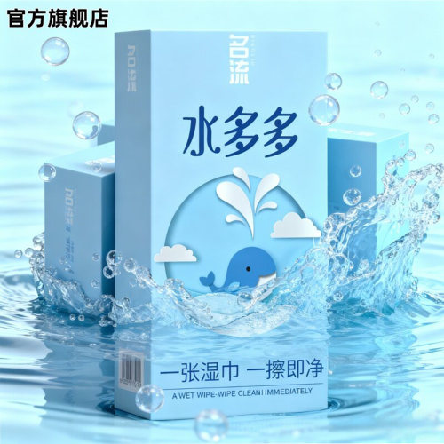 水润玻尿酸避孕套家用长期囤货一次用一年