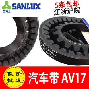 各型号联组三角带窄V带 SPZ SPA SPB SPC 3V 5V 8V 防静电耐油热