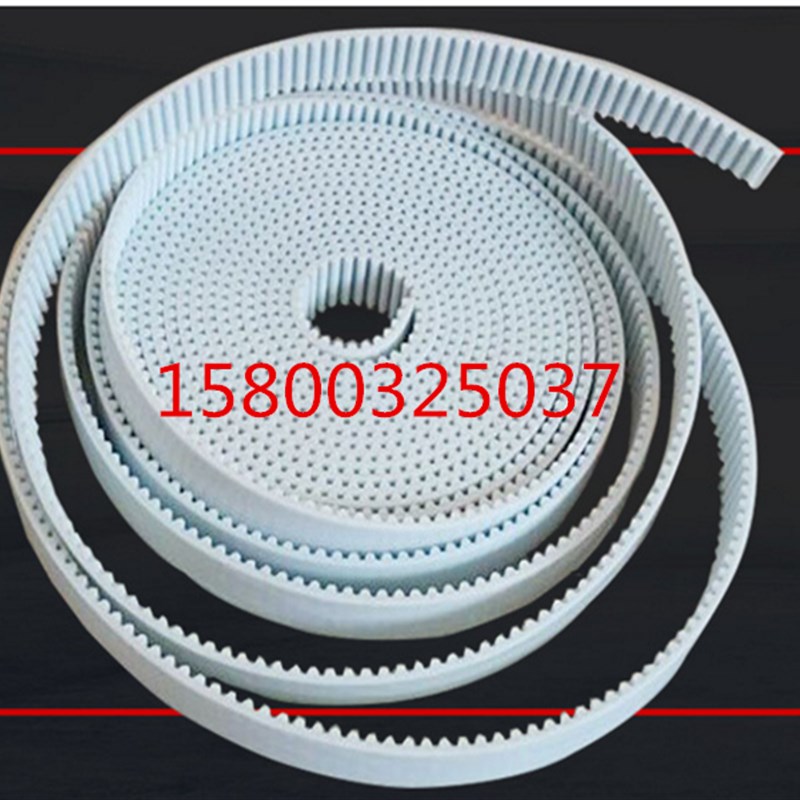 T5 T1c0 T20 AT5 AT10 AT20 S14M RPP5M RPP8M聚氨酯PU开口同步带