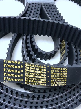 好品质8M2800同步带 HpTD8M2800齿形带HTD2800-8M橡胶传动带350齿