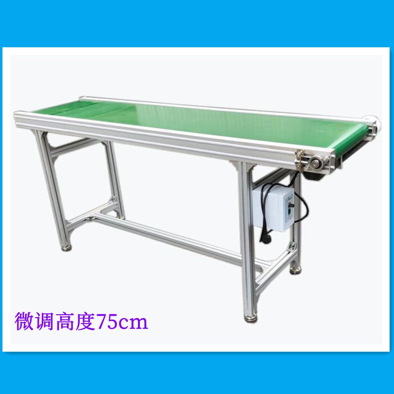 链板线输送机传送带无边框传输机不锈钢网带皮带W线爬坡流水线