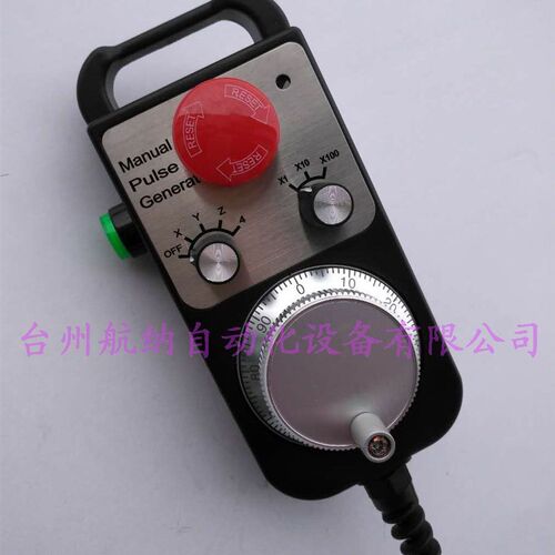 XC609M多功能多用途数控系统1轴2轴3轴4轴5轴6轴联动