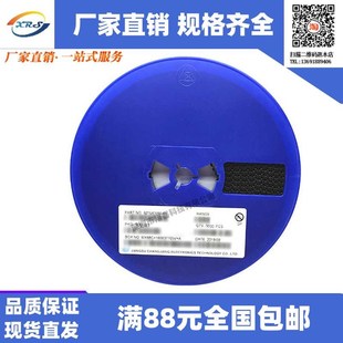 323 厂 长电 5.6V 封装 BZT52C5V6S 稳压二极管 SOD XRS