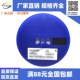 封装 XRS 长电 SOD 稳压二极管 323 BZT52C5V6S 5.6V 厂