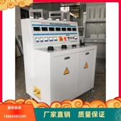 高低压成套综e合测试台箱变JP柜电容柜测试 3C认证通用通电试验