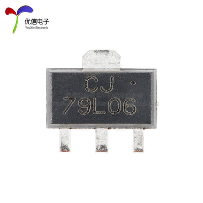 原装正品 CJ79L06 SOT-89 6V 100mA 三端负电压调节器稳压器芯片