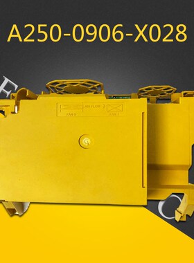 FANUC发那科系统主机后盖 A2s50-0906-X028 A20B-0303-D100#A