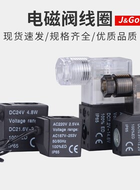 气动电磁阀4V130C06A 4V230C08B 4V330C08B 4V330P-10 4V430E-15B