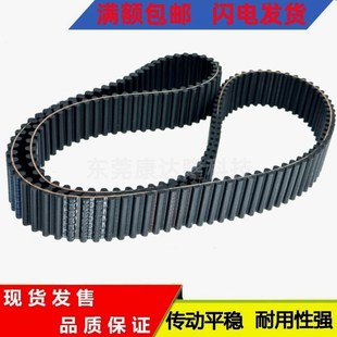 1R632 164 1608 1616 1600 1592 1640 双面齿 1624 同步带