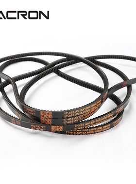 A型齿形1c3x三角带安格鲁av13x914Li 925 940 950 965 975 980 99