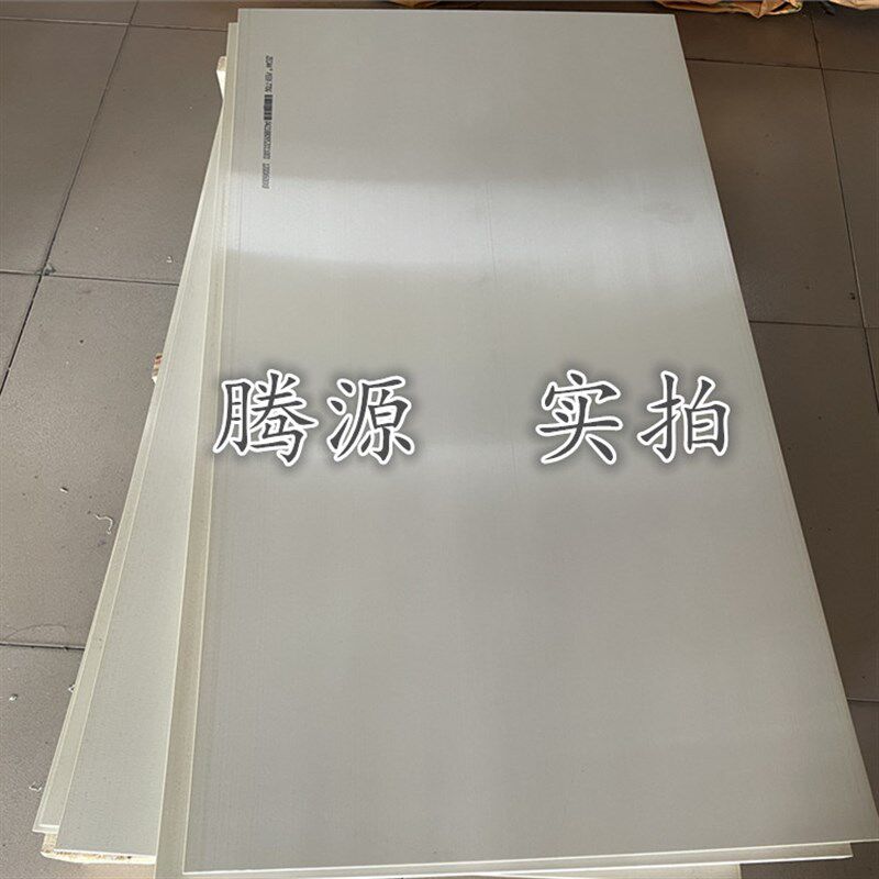 德国进口peek棒料peek管EDS防静电黑色peek板耐高温本色peek板