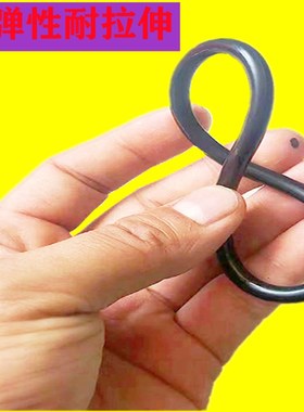 丁晴O型圈内径470/475/487/495/500/505/515/530/545/555/560*7mm