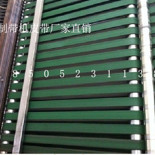 制袋机传动带 热切机输送带 制袋机皮带 输送带 制袋机皮带