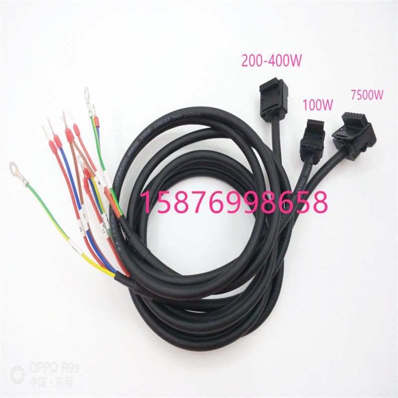 安川伺服电机编码线束JZSP-CSP01-03