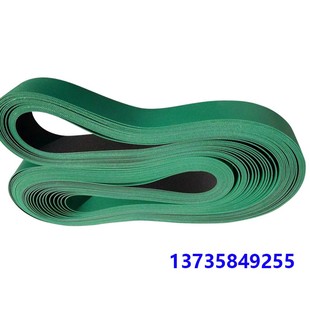 制袋机传动带 热切机皮带 opp制袋机皮带 PVC输送带耐磨耐高温PU