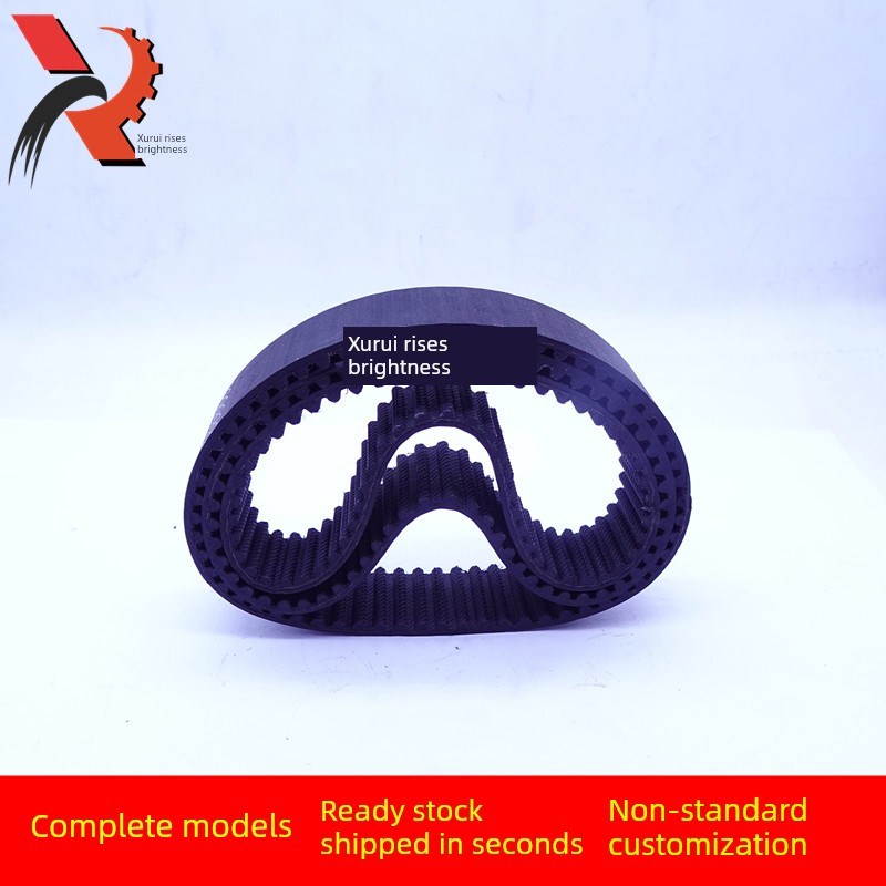 橡胶同步带HTD8M 78q4/776/768/760/752 现货 宽度随意切