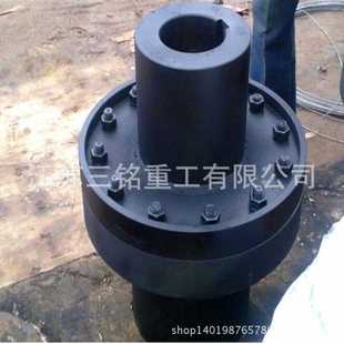 联轴器 刚性 GYS 凸缘联轴器 GYH凸缘联轴器