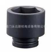 专业生产YDX永达新2 2重型工业级液压气动专用套筒