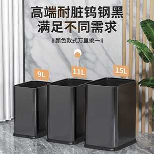 不锈钢垃圾桶家用厨房客厅轻奢办公室商用大号容量卧室卫生间涛森