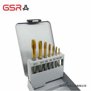 全磨鍍鈦TiN 7支先端機用絲錐組套 螺尖DIN371 DIN376 含鈷高速鋼