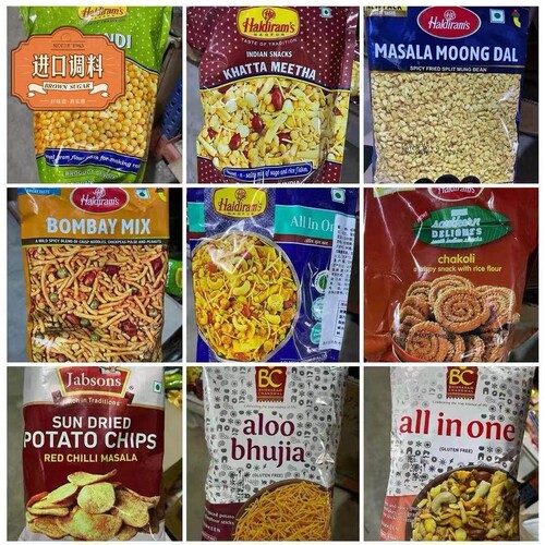 Haldiram namkeen snacks印度小吃 零食 Bhujia samosa moong dal