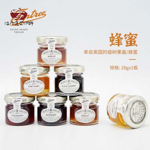 喜蜜英国原装进口Tiptree缇树蜂蜜果酱 结婚礼伴手礼小瓶28g*72瓶