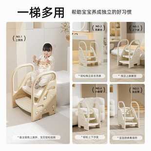 宝宝洗手台阶凳儿童垫脚凳婴幼儿洗脸多层楼梯洗漱台踩凳脚踏增高