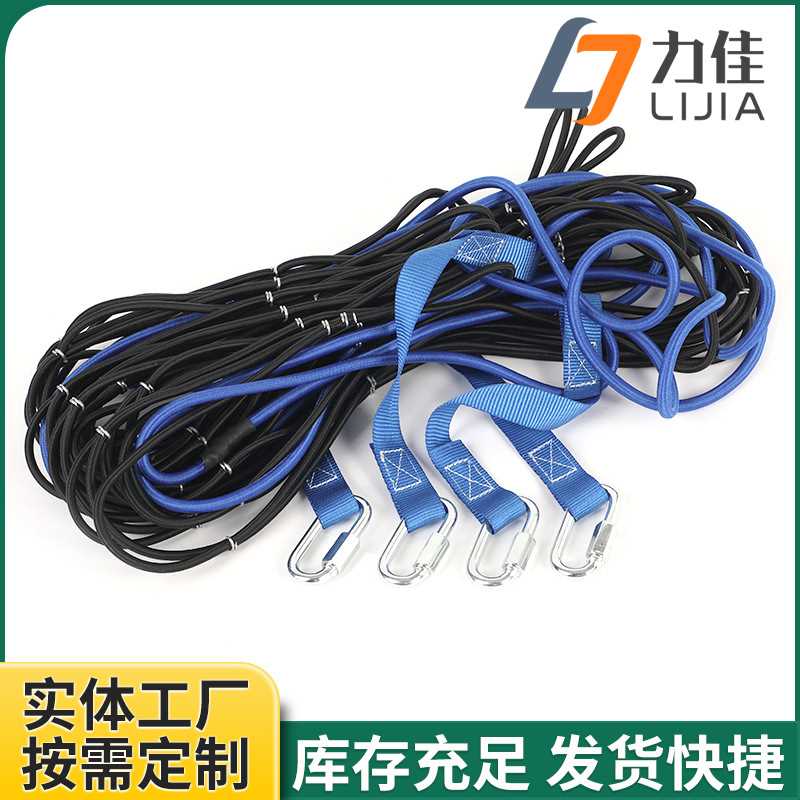 皮卡弹力网兜 汽车越野车行李架网兜车顶框网绳网 弹力收纳网兜