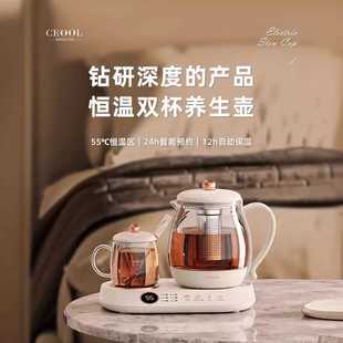 多功能恒温烧水壶家用小型不锈钢双杯电热烧水壶保温一体泡茶壶