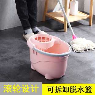 加厚旋转挤水桶家用墩布清洁桶手压拖把桶带滑轮大容量拖把拧干桶