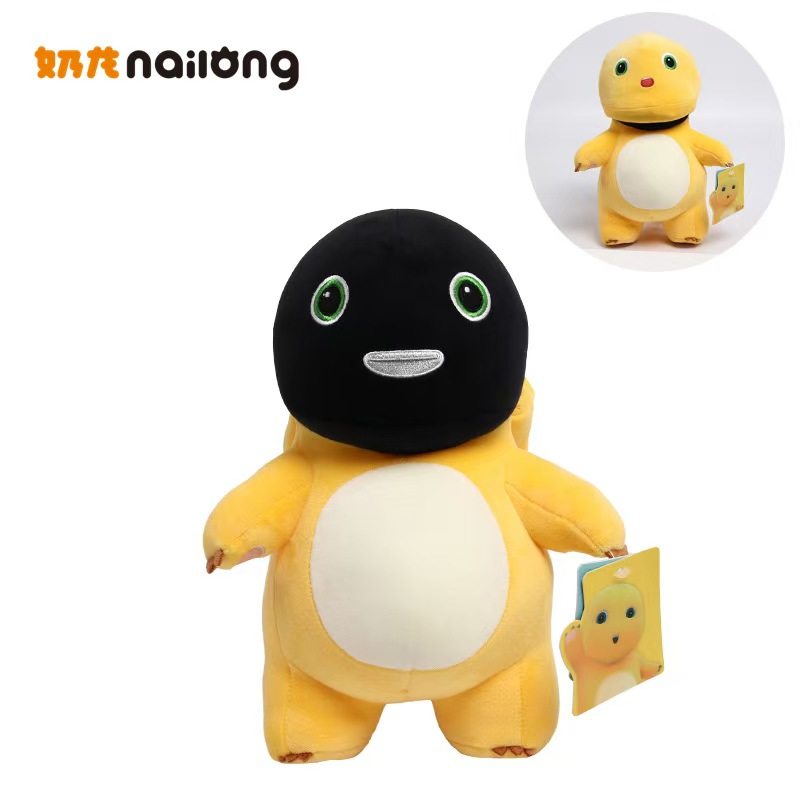 奶龙公仔毛绒玩具新款变装