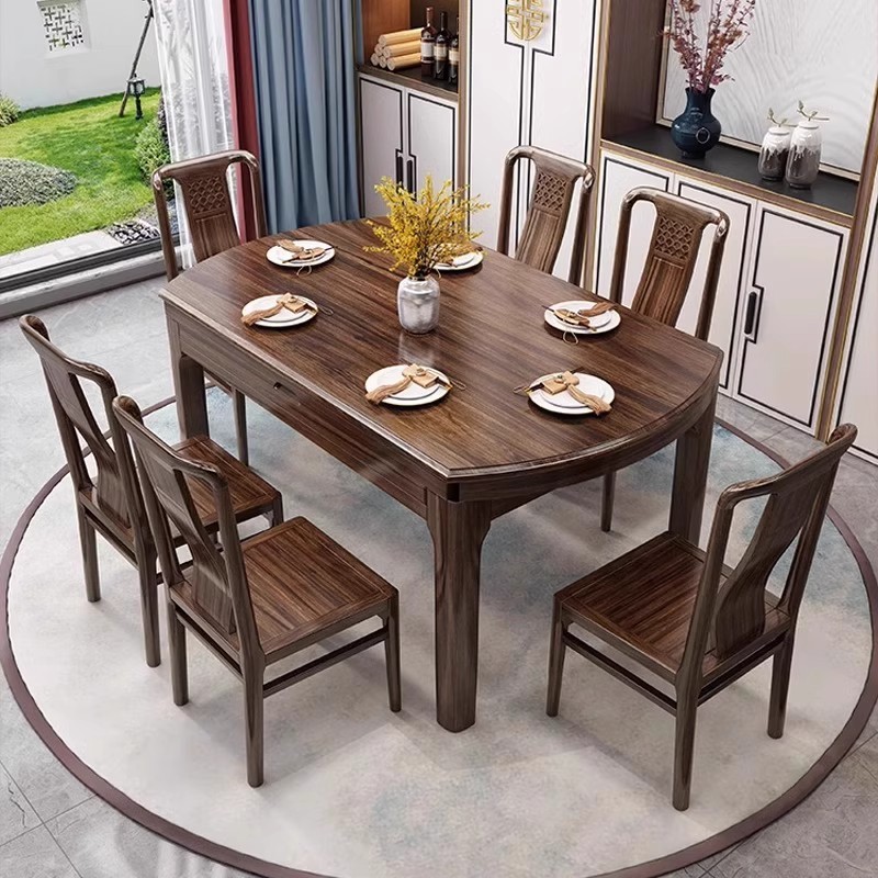 新中式乌金木全实木餐桌椅组合可伸缩方圆两用圆桌小户型吃饭桌子