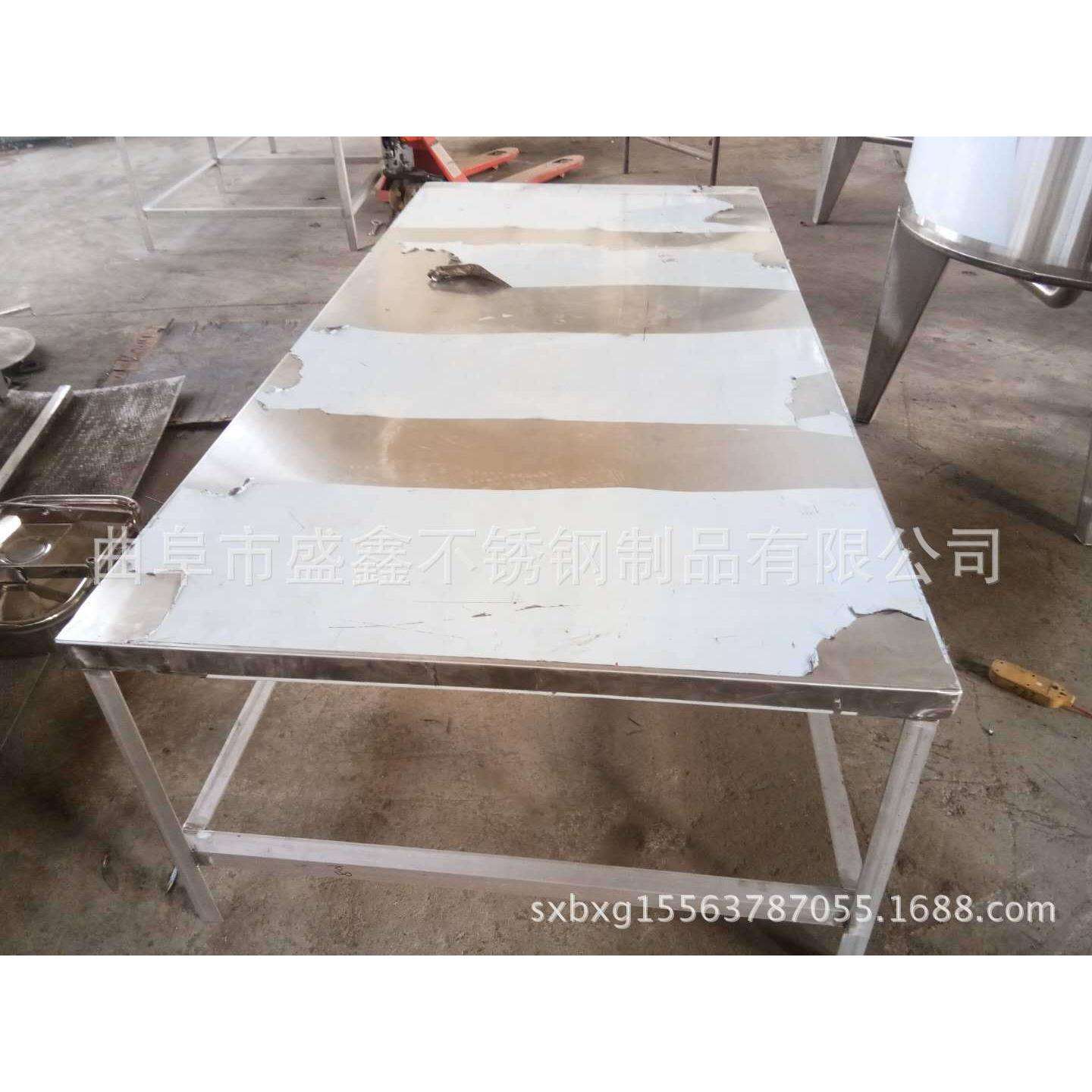 食品级不锈钢罐头要加工工作台 不锈钢捡抬 不锈钢案板