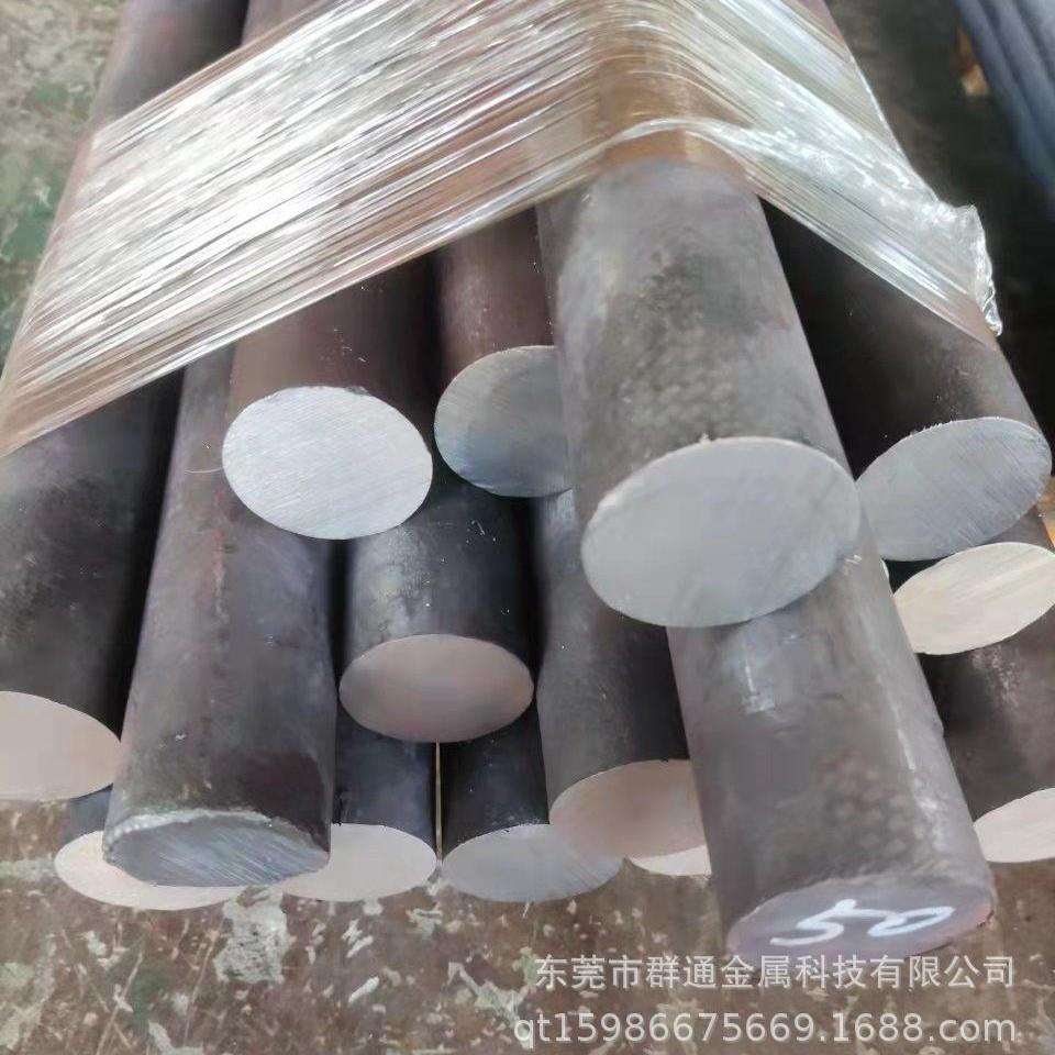 ISO标准 X2CrNiMo1713不锈钢板 大直径圆棒管料钢带