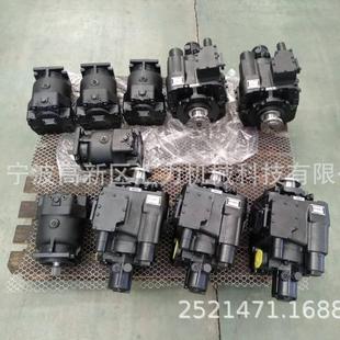 农业机械毛豆收割机液压系统 萨奥PV089液压马达