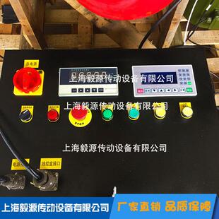 海洋勘探石油钻井平台大型绞车排绳/排揽装置全自动排绳装置