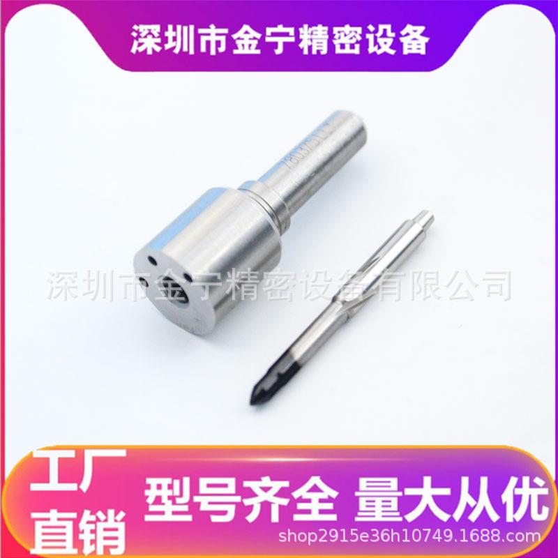 J506 德尔福电控喷油嘴 适用于欧四 欧五 欧六 厂家直销 零售
