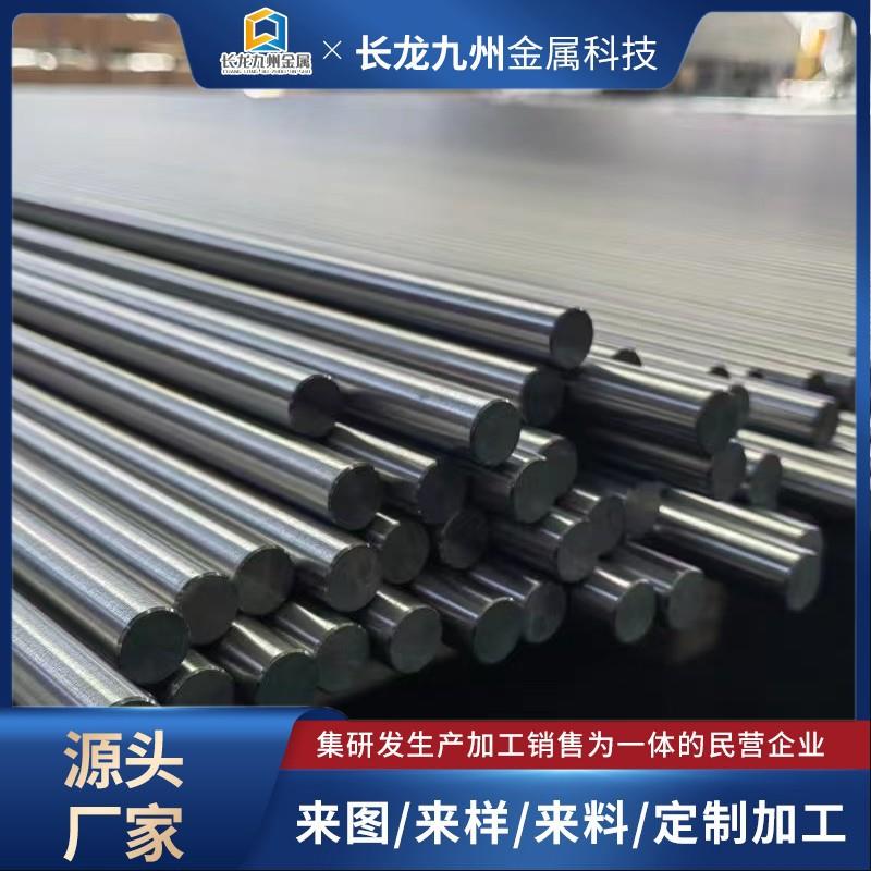 现货销售钛棒TA1TC4工业用钛丝钛棒钛合金磨光钛棒钛棒