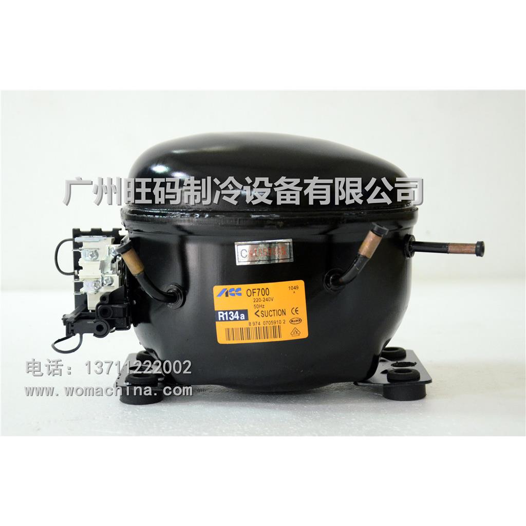 全新ZEL/ACC扎努西压缩机OF700家用商用制冷冰箱冷柜压缩机
