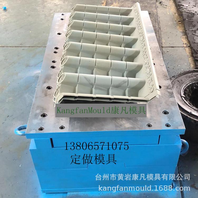 黄岩注塑模具 仿古塑料瓦模具 屋顶塑胶瓦片定做模具