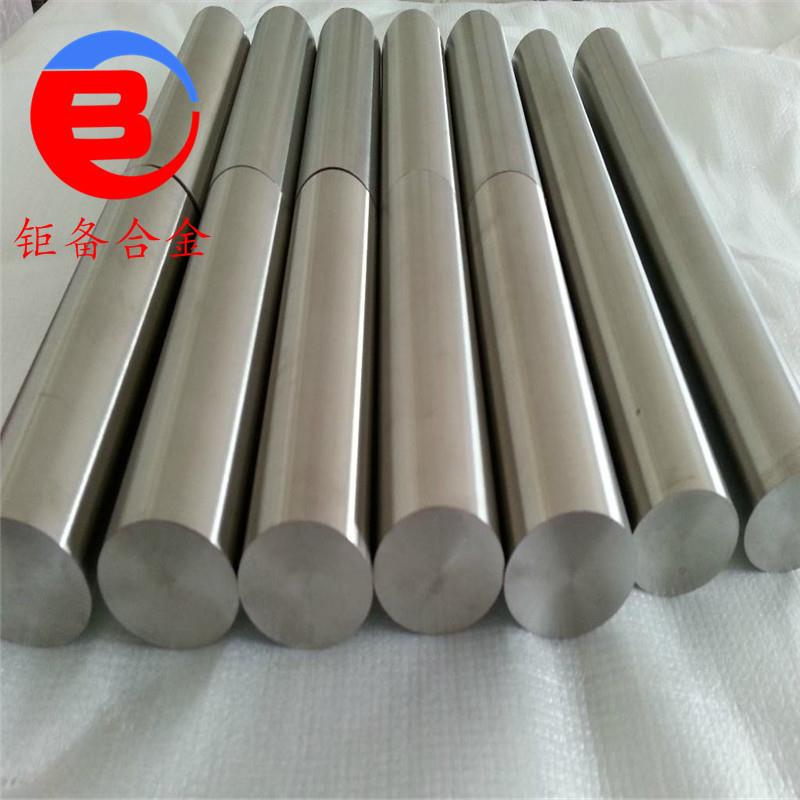 供应GH3600高温合金 GH3600镍基高温合金棒板材无缝管定尺切割