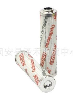 HYDAC 0110D003BH4HC不锈钢折叠液压油滤芯替代贺德克