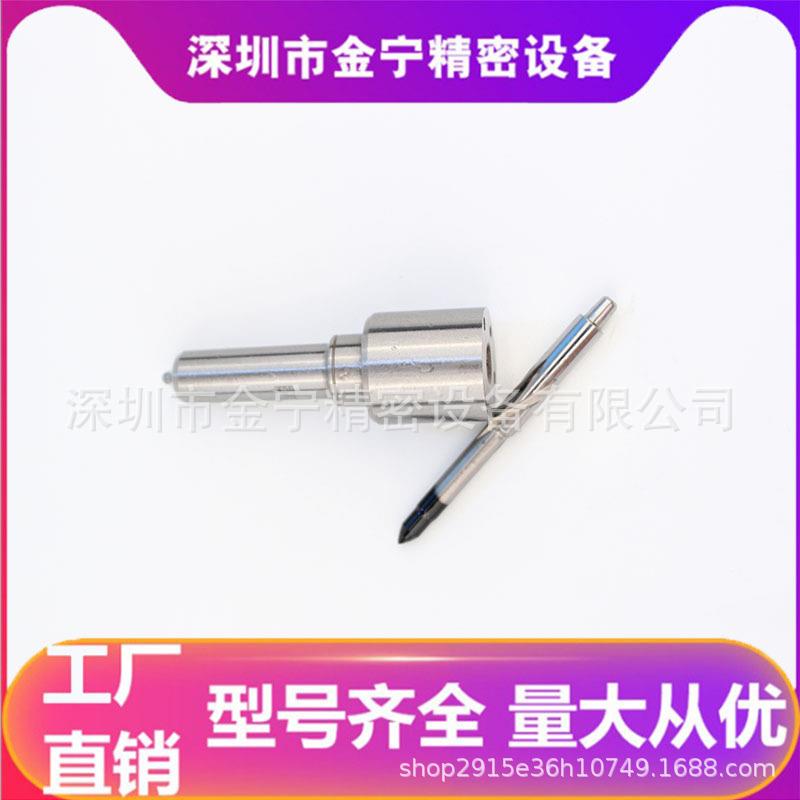 L341PBD 德尔福电控喷油嘴适配EMBR00101D 28236381 1100100-ED01