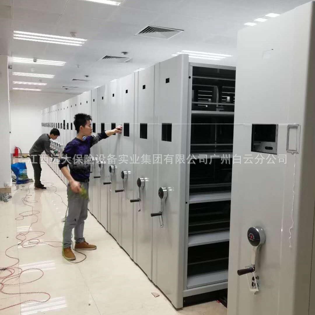 杭州密集架档案室密集柜移动手摇式智能电动钢制档案架书架凭证柜