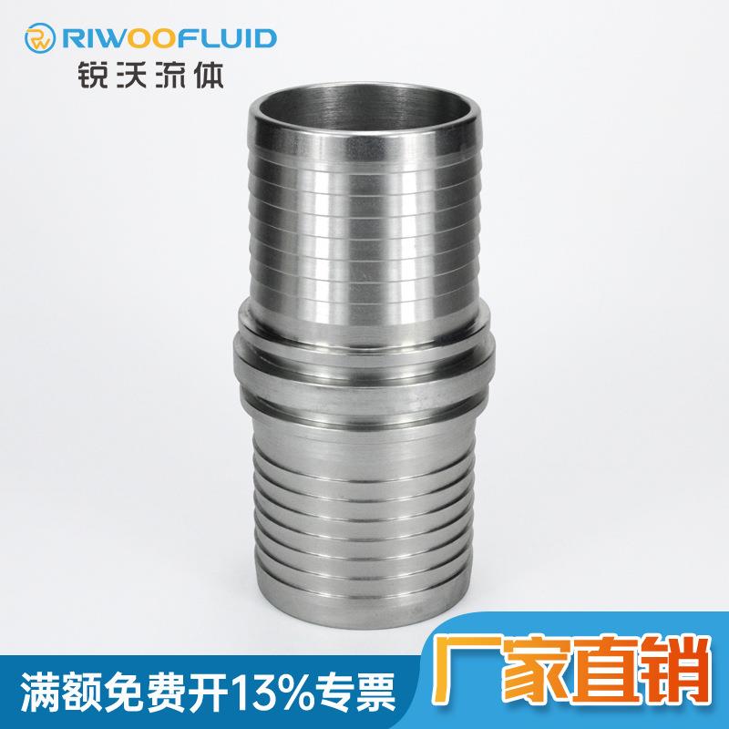 盾构机泥浆膨润土水汽管双头宝塔接头沟槽快速接头软管加长连接器